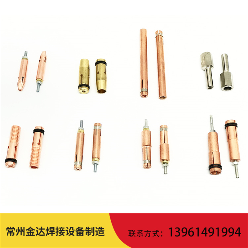 蓝颜gtv枪夹头  焊枪夹头